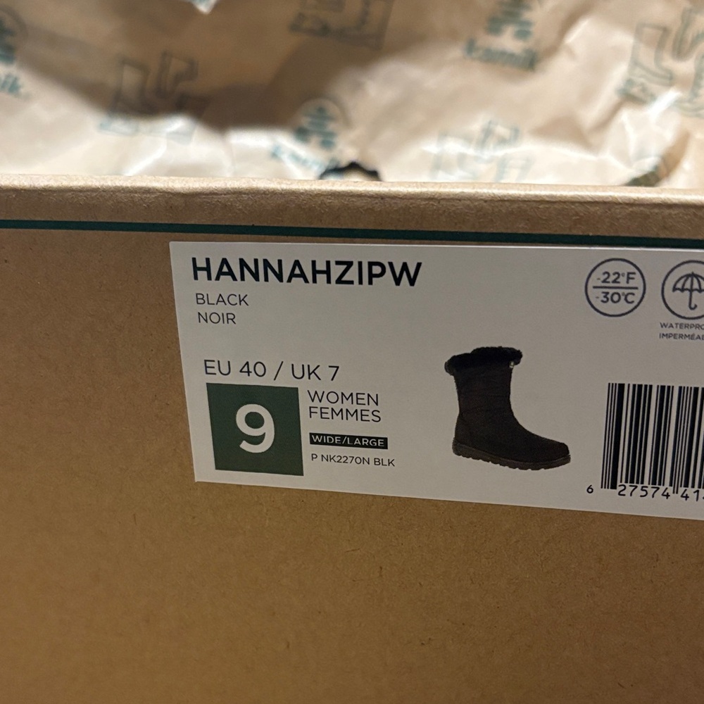 Kamik Women's Black Quilted Winter Boots Size 9W - Picture 5 of 9